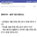 다니다 주식회사 이미지