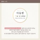 참외씨 출판사
