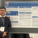 초록메디 이미지