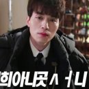 선희 이미지