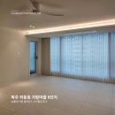 가람마을2,8단지 앞-1 | [파주 와동동 커튼] 가람마을 8단지 30평대 입주 커튼 블라인드 스타일링 후기