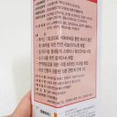 (주)예원통상 이미지