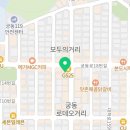 아이센스리그피씨방대전궁동점 이미지