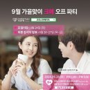 메이트 이미지