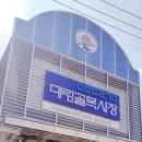 비올렛베이커리 이미지