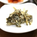 맛사랑식육식당 이미지