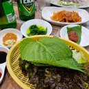 중앙수산식당 이미지