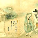 월하정인 이미지