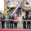 송학(안인진1리) 이미지