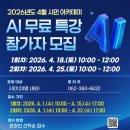 평생학습실 이미지