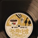 주희샾 네이버블로그