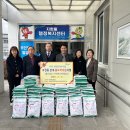 지현동 행정복지센터 이미지