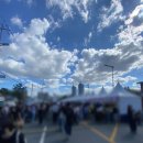 드라이세상(태평) | 국제연애 잠수이별 극복마지막 + 지인들에게 전하는 감사 + 대전 빵축제 후기