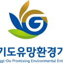 청해 ENV(주) 이미지