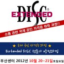 양정2동-02 이미지