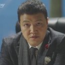 영화 행정사 사무소 이미지