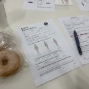 다온하브 | 부천 퍼스널컬러 내돈내산 후기ㅣ골격진단까지 알아볼 수 있는 아름포미 강추드립니다!