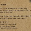 메디바이오인터내셔널