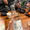 청주 복대동 지웰시티 깡면