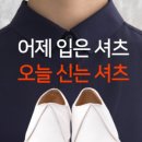 모아컴퍼니