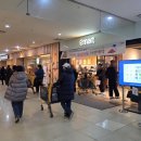 (주)이마트자양점 이미지