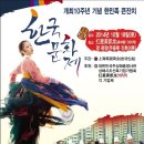 숙희상회