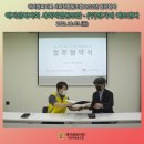 우리에프앤디 이미지