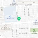 유니끄 코스메틱 이미지