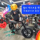 글로리바이크153 이미지