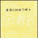 H0224 이미지
