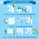 강서수도사업소 이미지