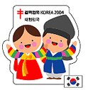 돈 크리크 카카오 검색결과