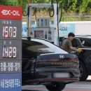 중동주유소 이미지