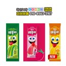 미성유통 네이버블로그