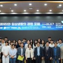 일상 이미지