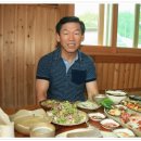 대대손손묵집 이미지