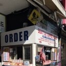 연화목장 이미지