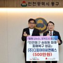 (주)씨앤에스 네이버블로그