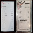 세명수산 이미지