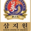 금산상회 이미지