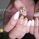 골드네일 이미지