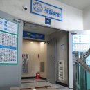 중계세일입시학원 이미지