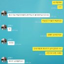 너무 차분해서 마음 아팠던 칸쵸와 애니멀 커뮤니케이션 후기 / 애니멀커뮤니케이터 힐유