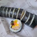 나드리김밥 이미지