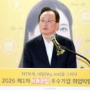 한국중소기업센터 주식회사