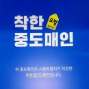 가락농산 - 안양시 동안구 관평로328번길 7 | 가락농산