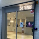 소피스의원 이미지