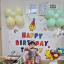 💖이담이의 생일을 축하해요💖 이미지