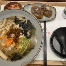 그늘집국수