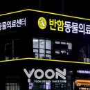 수원-1368 이미지